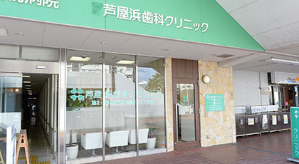 公式案内画像