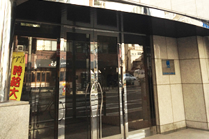 株式会社ＡＳＫ の写真