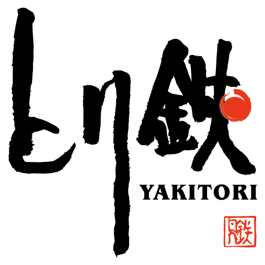 YAKITORIとり鉄