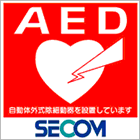 公式案内画像
