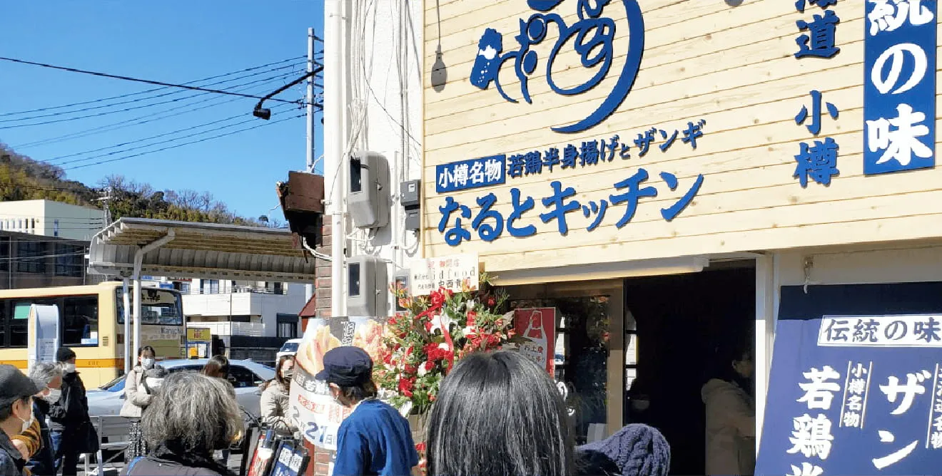 公式案内画像