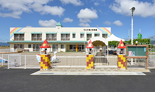 教育施設