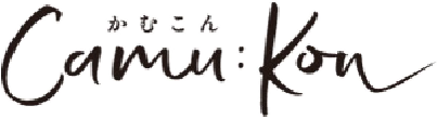かむこん