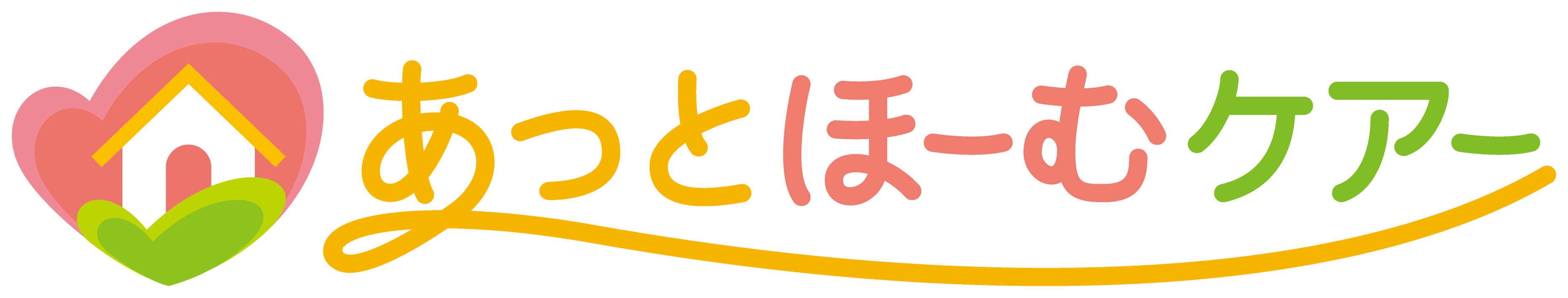 あっとほーむケアー訪問看護リハビリステーション