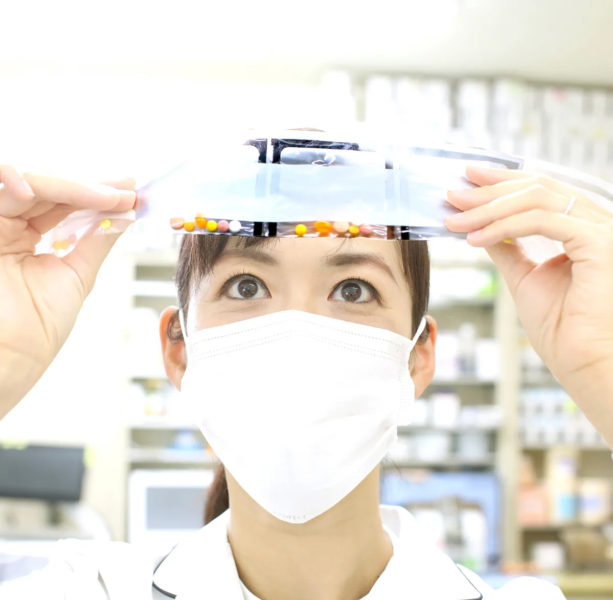 アトム薬局　荊沢店 の写真