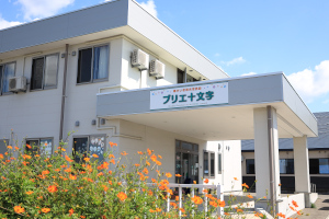 障がい者複合型施設　ブリエ十文字