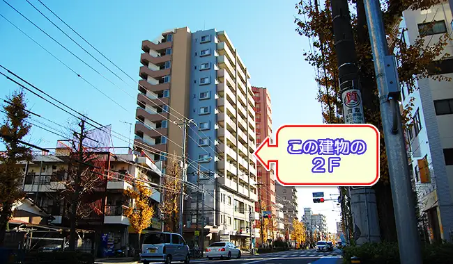 医療法人社団芳羽会　あやせ慶友整形外科 の写真