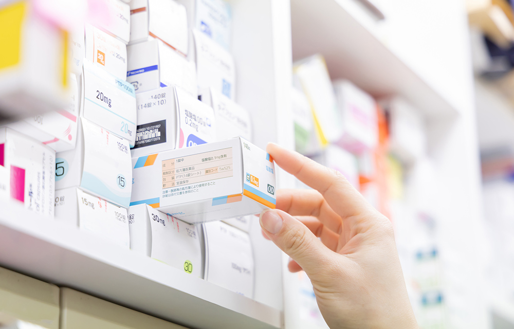 あざみ薬局　本宮店 の写真