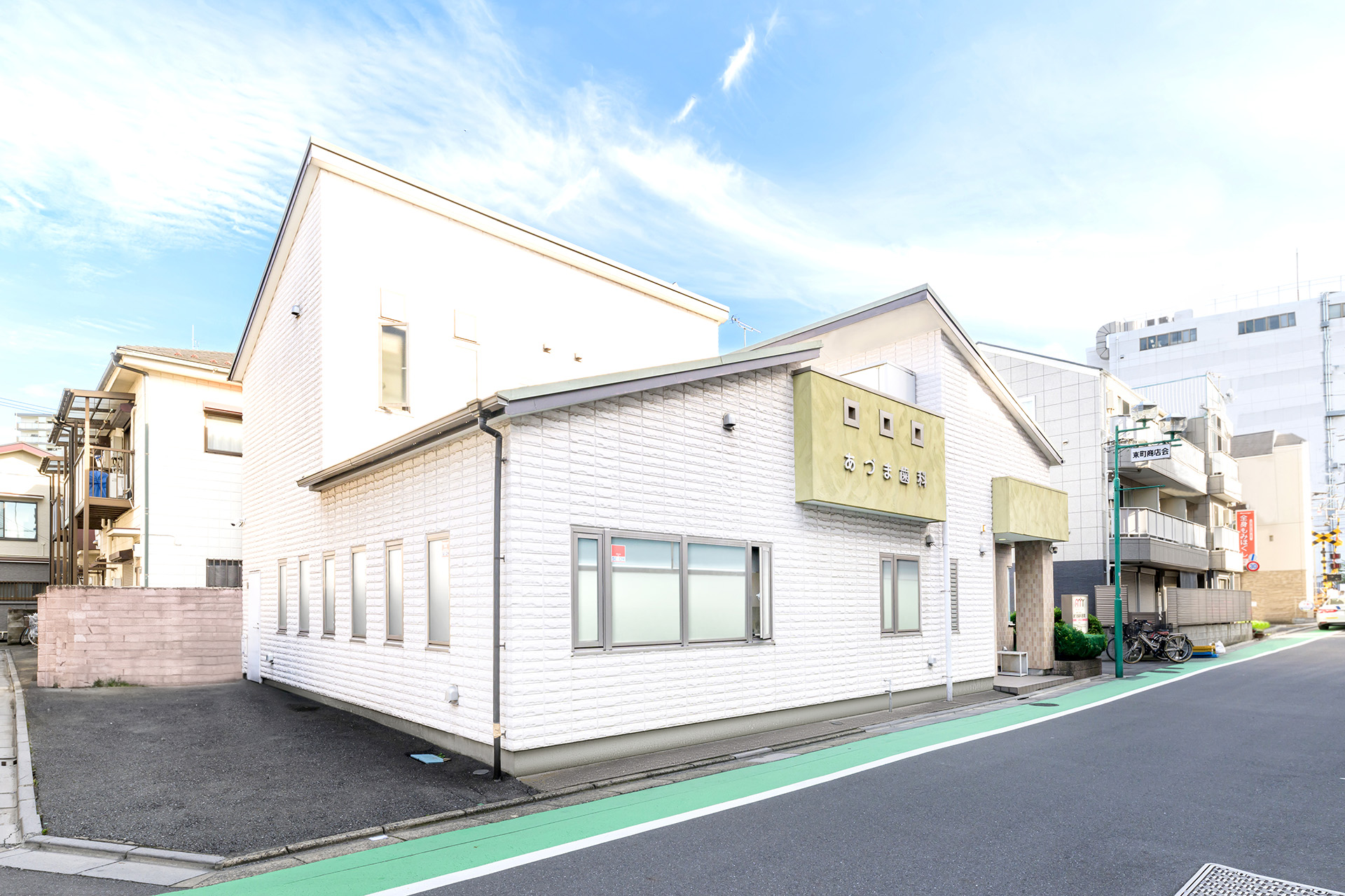 公式案内画像