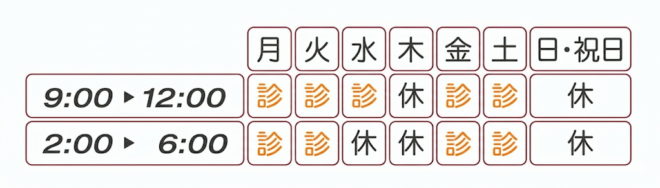 公式案内画像