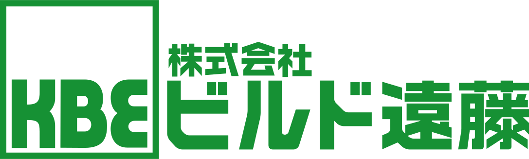 株式会社ビルド遠藤