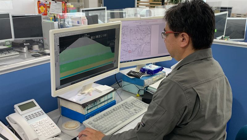 株式会社協和地質 の写真