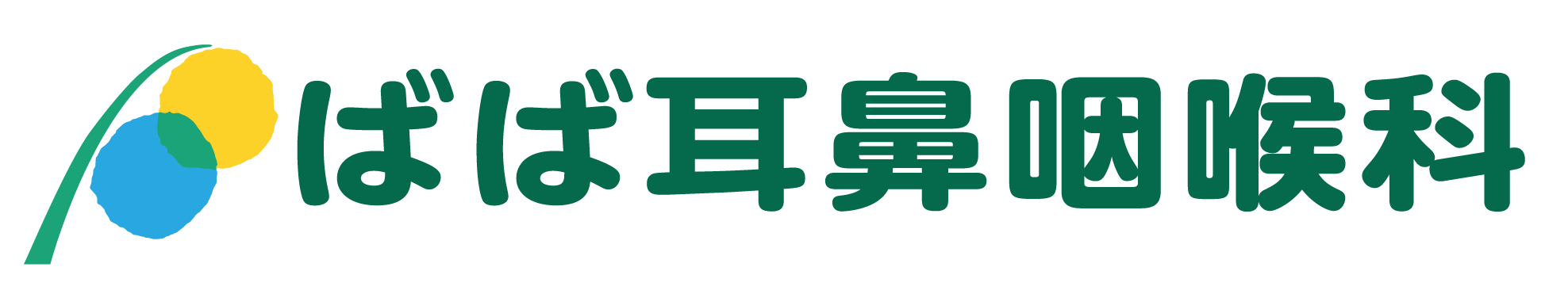 医療法人春風会