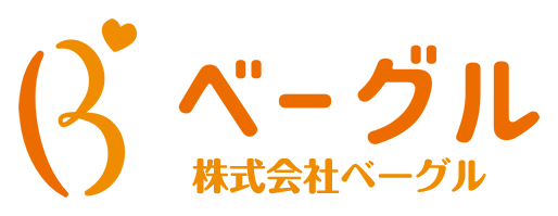 ベーグル訪問看護ステーション