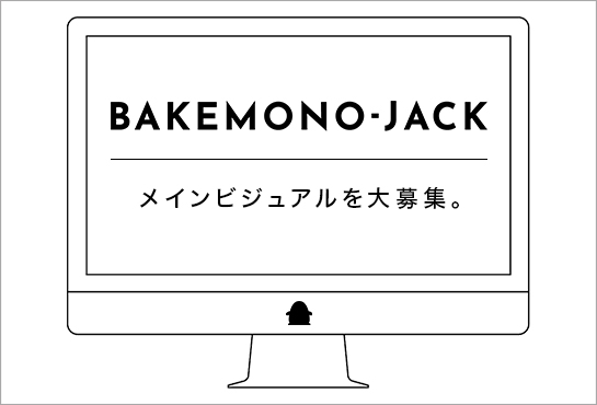BAKEMONO-JACK