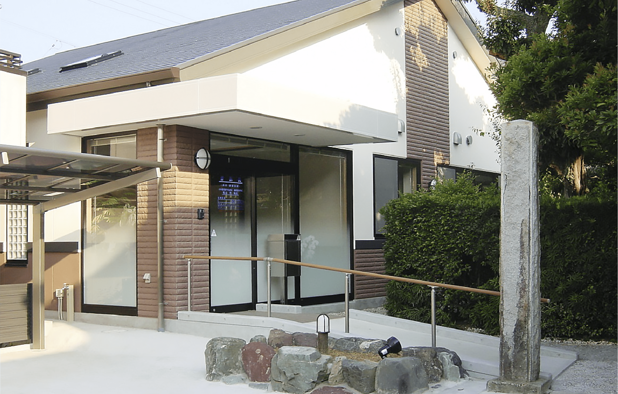 伴医院 の写真