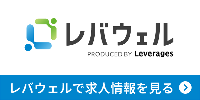 碧の杜歯科くりにっく