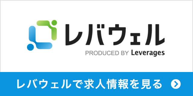 @(あっと)訪問看護ステーション