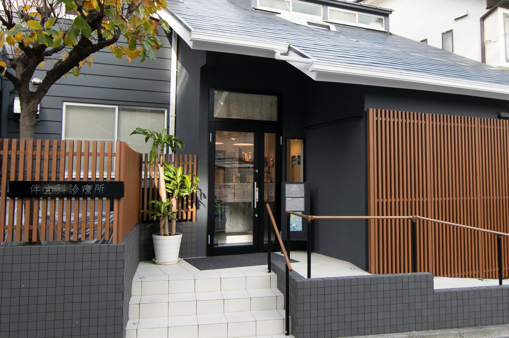 公式案内画像