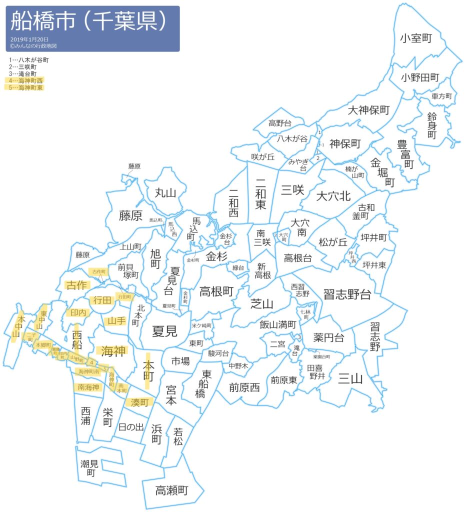 公式案内画像