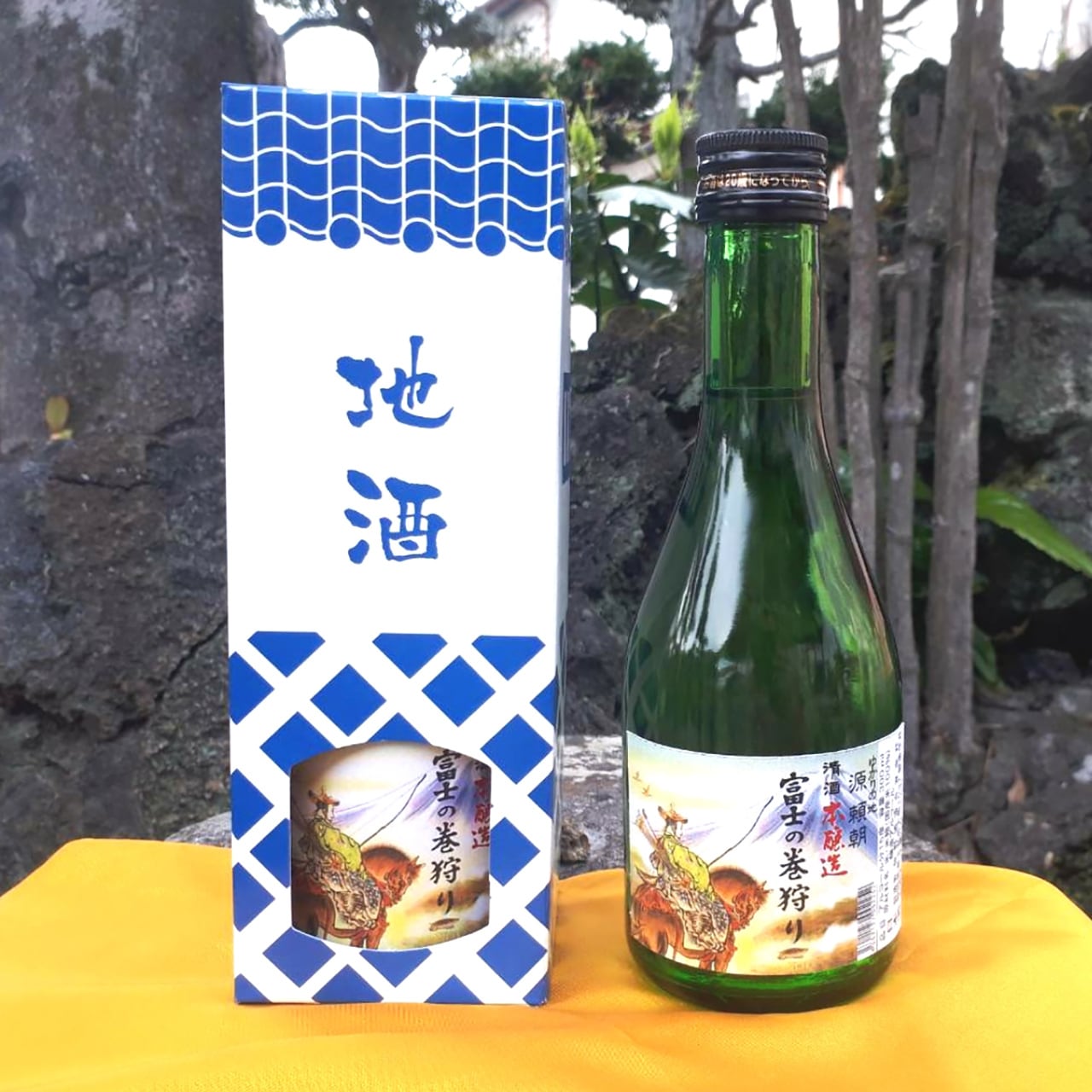 公式商品ページの富士の巻狩りのボトルと箱