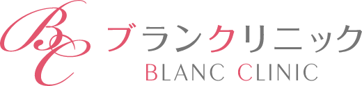 ブランクリニック 松江院