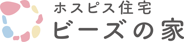 ビーズ訪問看護ステーション南片江