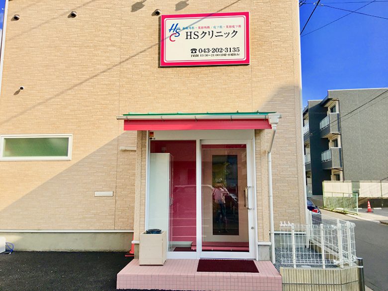 公式案内画像