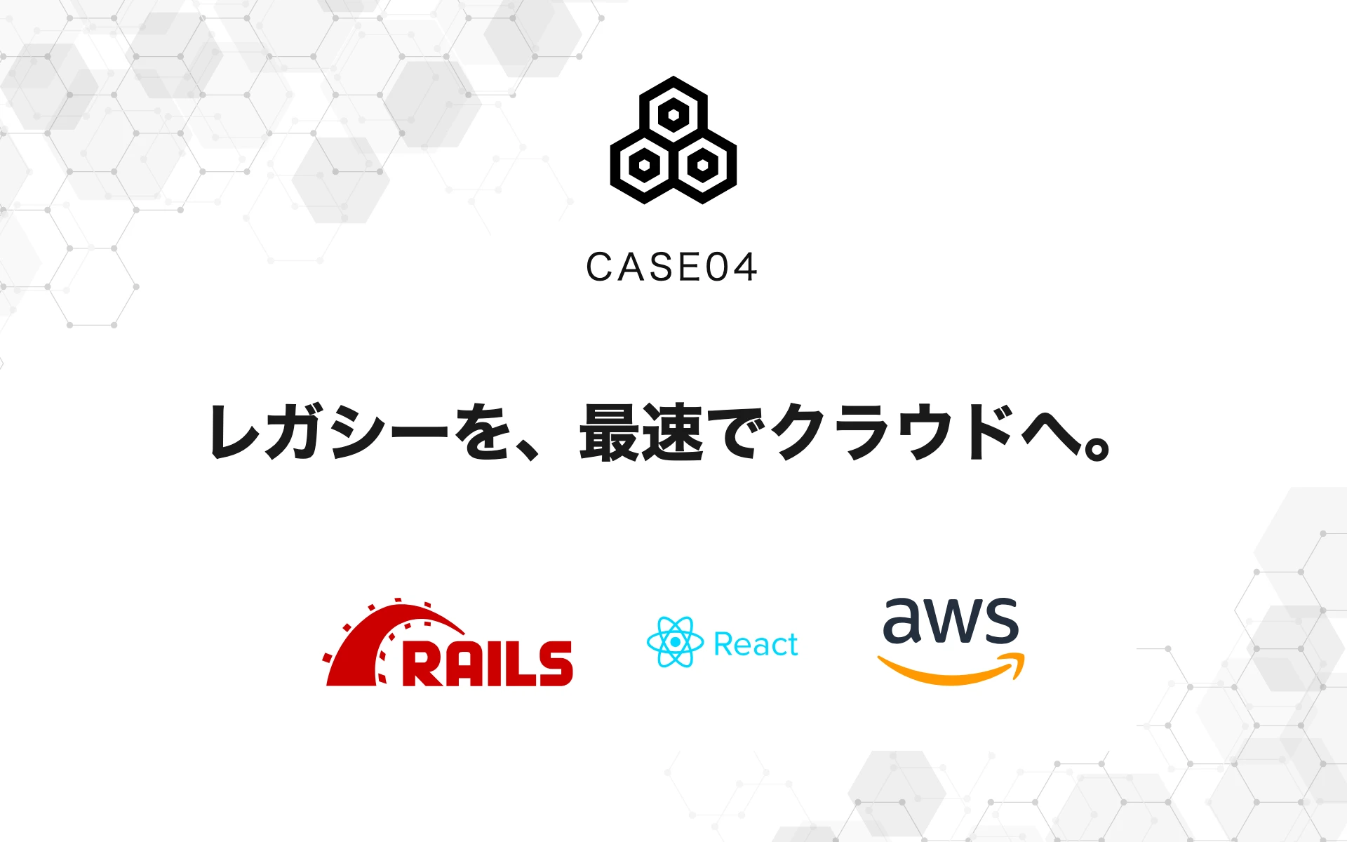 Ｂｅｅ２Ｂ株式会社 の写真