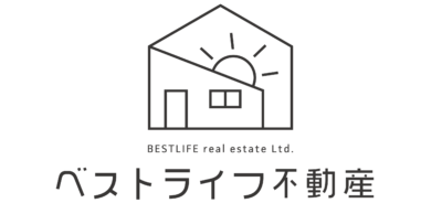 ベストライフ不動産株式会社