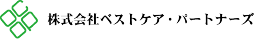 みつば訪問看護ステーション赤羽