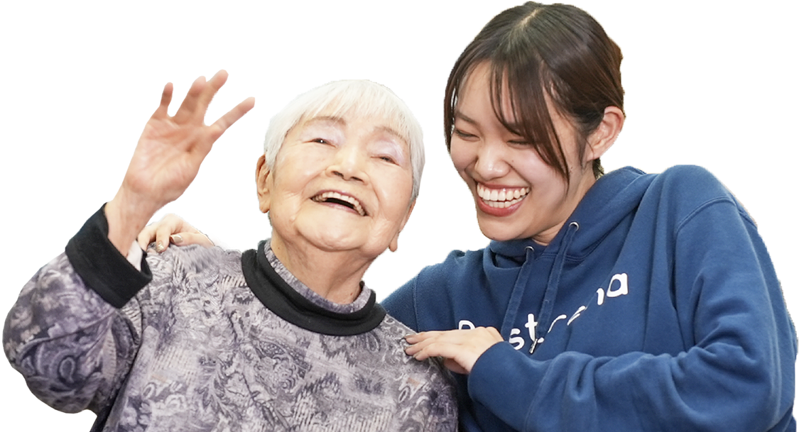 公式案内画像