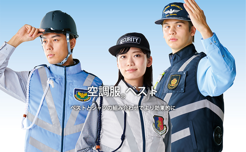 公式案内画像
