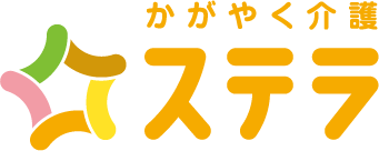 訪問看護ステーション　ステラ