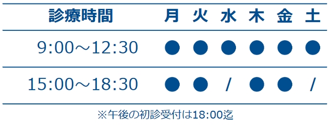 公式案内画像