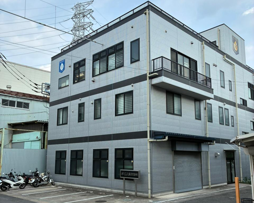 ボーエン化成株式会社 の写真