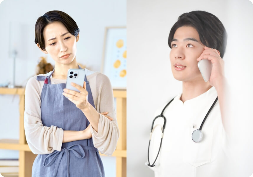 公式案内画像