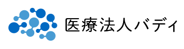 訪問看護ステーションバディながつた