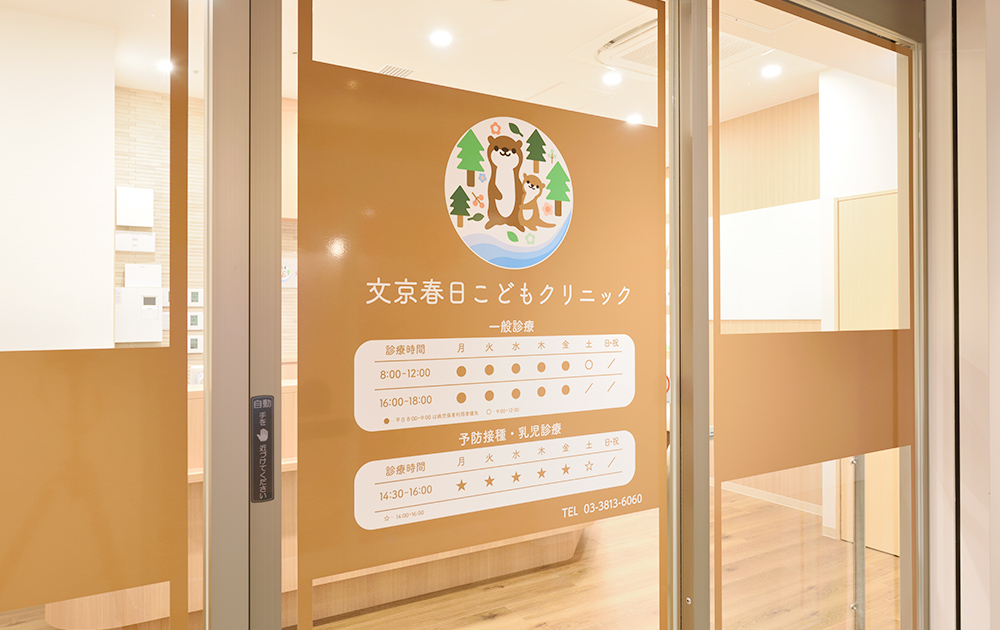公式案内画像