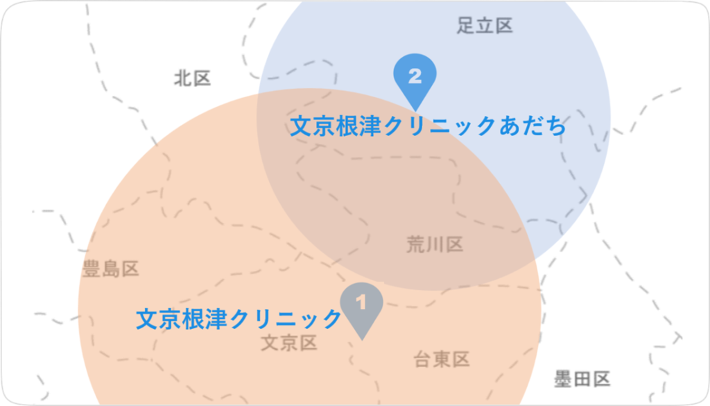 公式案内画像