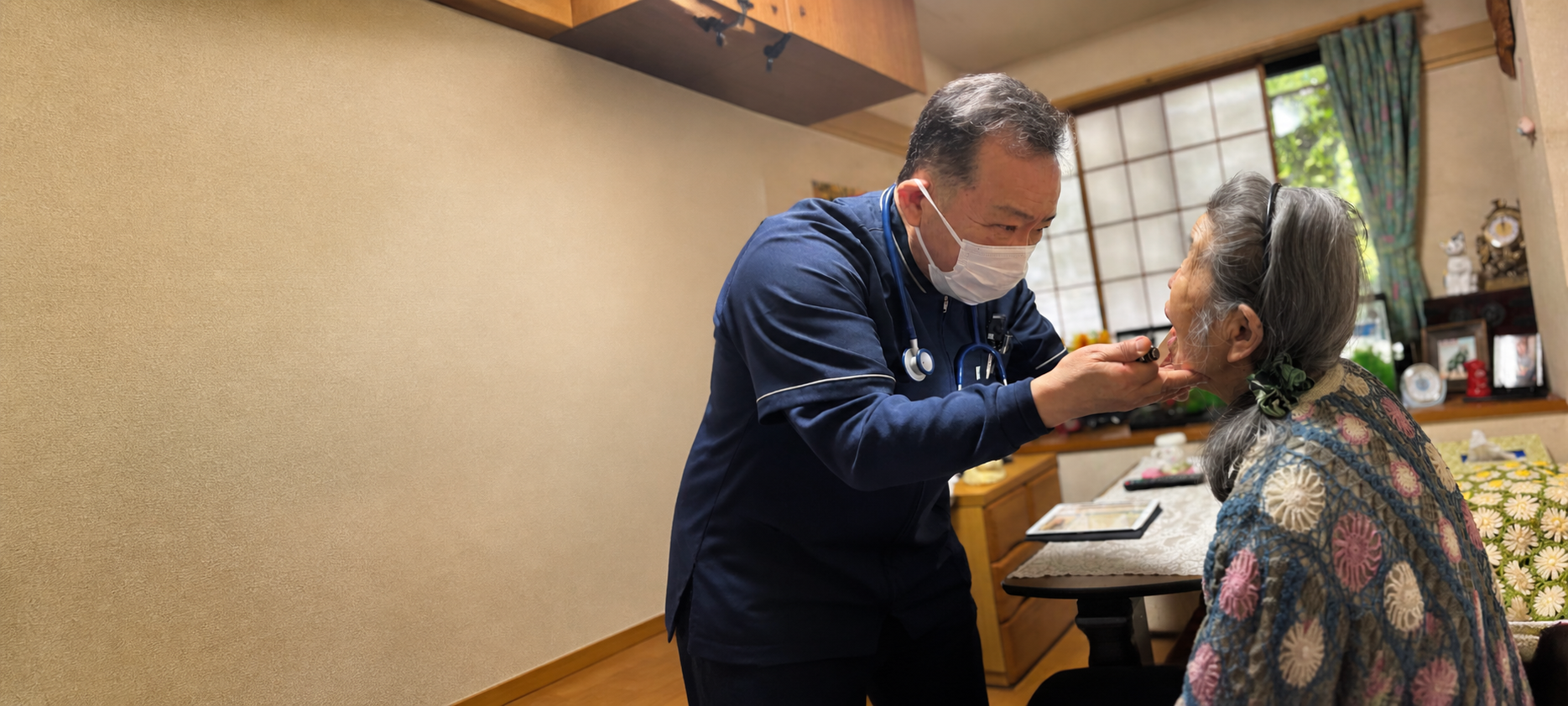 医療法人社団杏生会　文京根津クリニック の写真