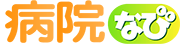 あけぼの歯科医院