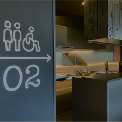 公式案内画像