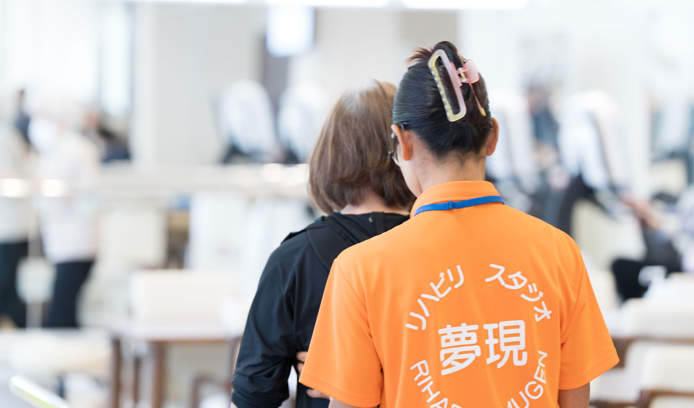 公式案内画像