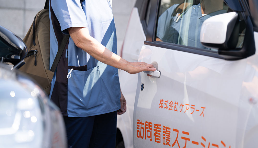 訪問看護ステーション夢現 の写真
