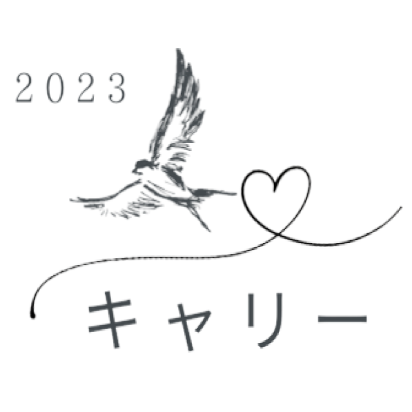 キャリー訪問看護ステーション