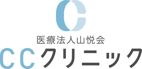 ＣＣクリニック