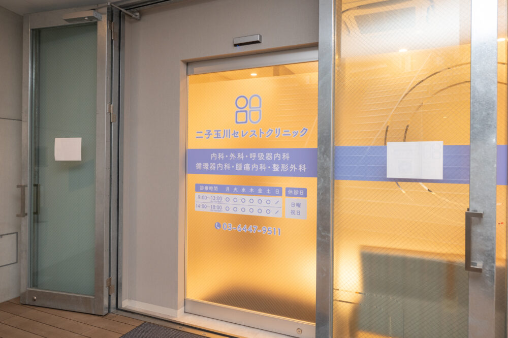 公式案内画像
