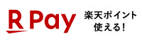 株式会社大竹屋