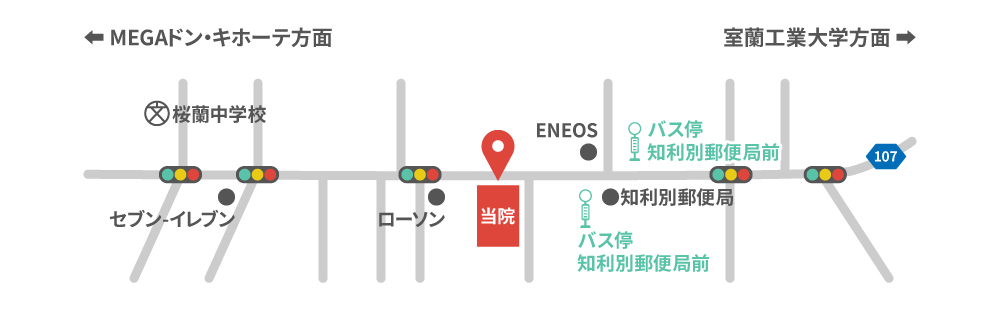 公式案内画像